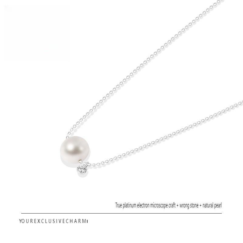 #AB143 Starry Pearl Pendant