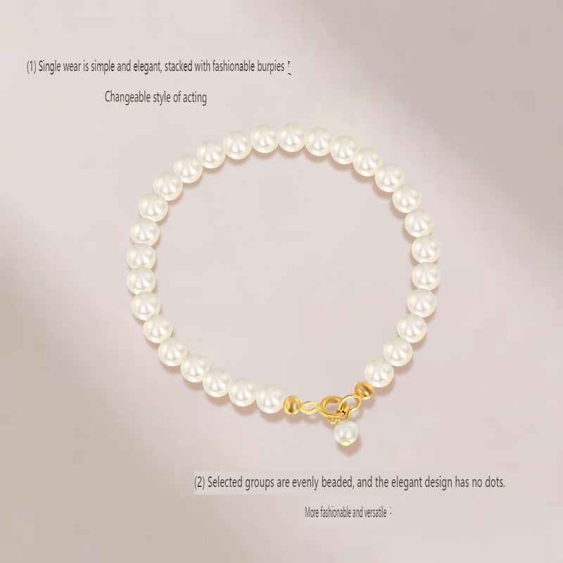 #AB159 White Pearl Bracelets