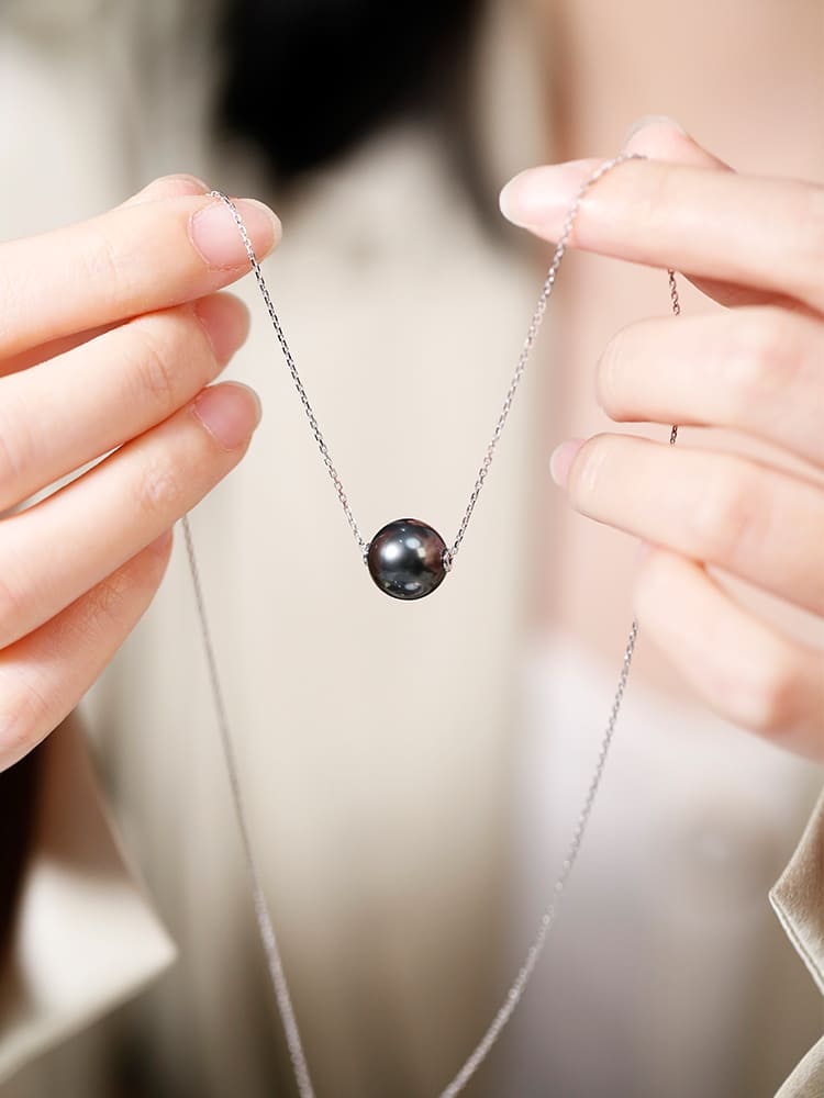 #AB146 Tahitian Round Pearl  Pendant